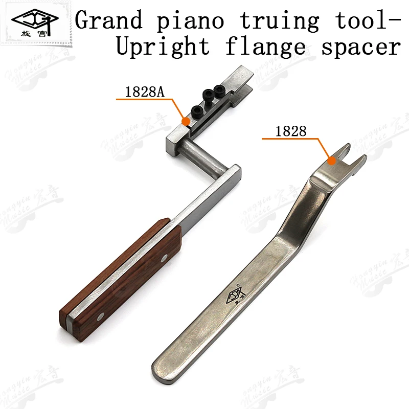 Palača klavir vzdrževanje iskanje grand ton klavir preuredi orodje gred nosilec prilagoditev potegnite GP grand horizontalno klavir
