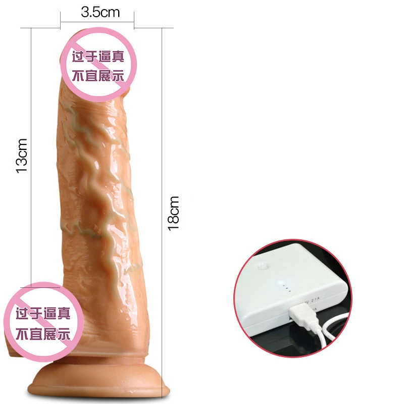 Realistično 3D Dildo, Vibrator za Odrasle Igrače Masturbator Thrusting G-spot Vibrator Sex Igrača za Ženske Polnjenje prek kabla USB Ženski Realni Dildo