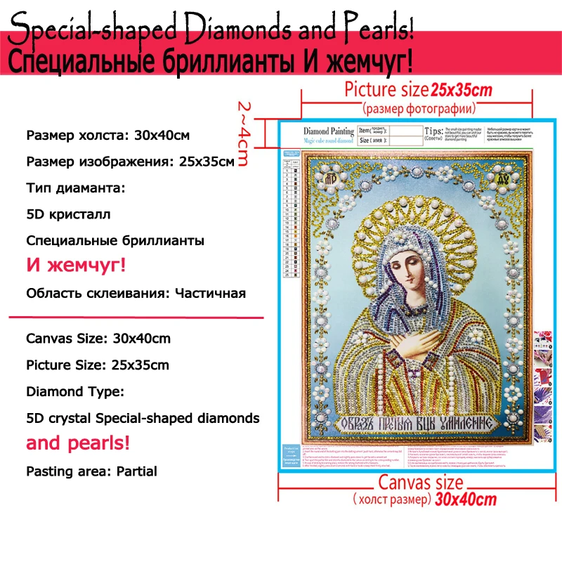RUBOS 5D DIY Diamond Vezenje Ikono Bog Križ Diamond Slikarstvo Religij Velik Biser Noge Beadwork Mozaik Kristalni Kamen Nove Prodajo