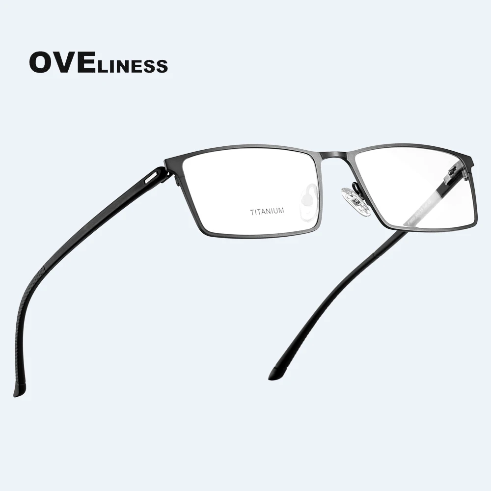 Ultralahkimi, Titanove Zlitine Okvir Očal moških Kvadratnih Očala 2020 Branje Optičnih Kratkovidnost Recept za Očala Leče, Spektakel