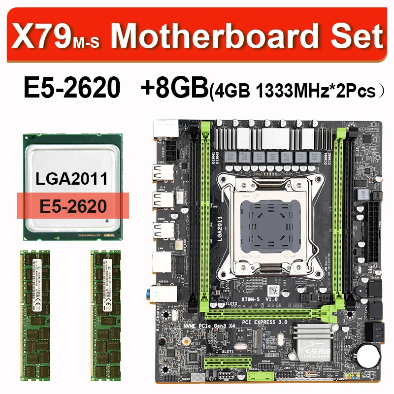 X79 X79M-S matične plošče, set LGA 2011 E5 2620 CPU 2pcs x 4 GB = 8GB DDR3 1333 10600 ECC REG Pomnilnik Nastavite M-ATX glavnik Nvme M. 2 SSD