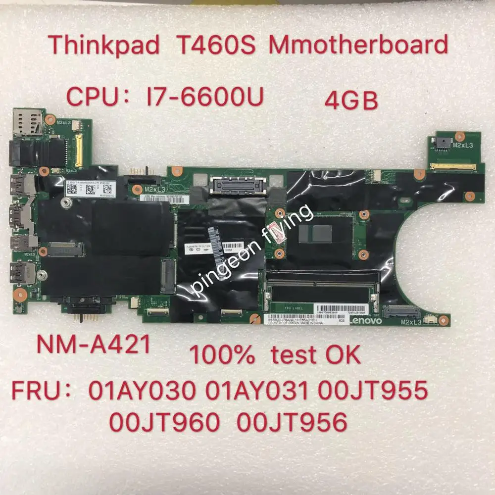 Za Thinkpad T460S i7-6600U 4G laptop integrirane grafične kartice, matične plošče.FRU 01AY030 01AY031 00JT955 00JT959 00JT960 00JT956