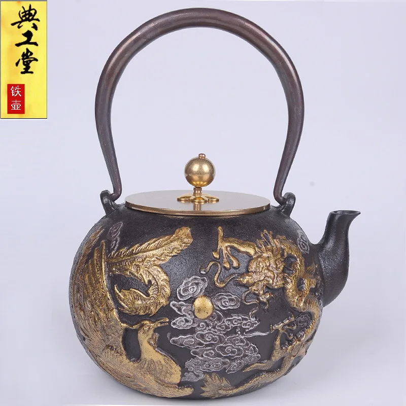 Čajnik, grelnik vode, vroče vode, čajnik, železa čajnik, darilo zbiranje, Kung Fu čaj, set.