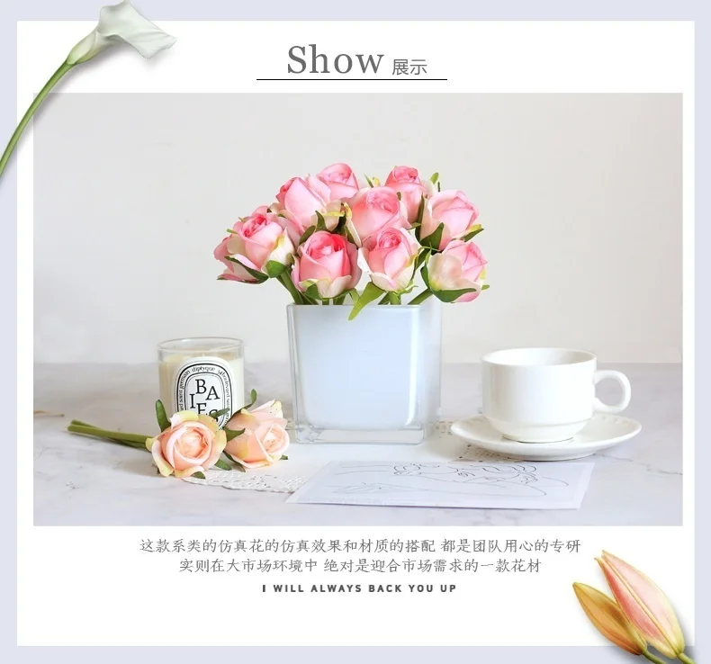 11 Glave Bele Vrtnice Šopek Simulacije Cvet Majhne Sveže Umetne Rože Kup Streljanje Rekviziti Poročno Dekoracijo Cvet