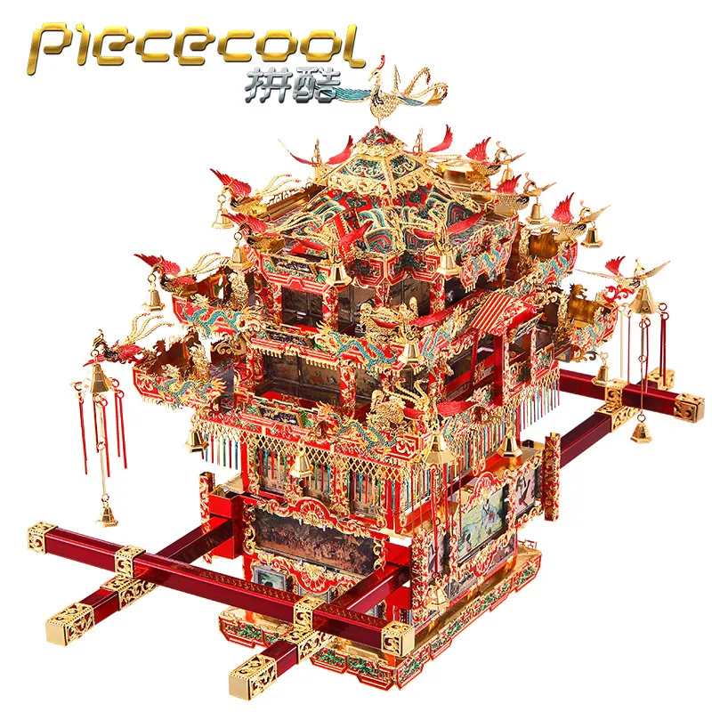 2018 Piececool 3D Kovinski Puzzle Slika Igrača Poročne Limuzina Stol model Izobraževalne Sestavljanke, 3D Modeli Darilo jigsaw Igrače Za Otroke