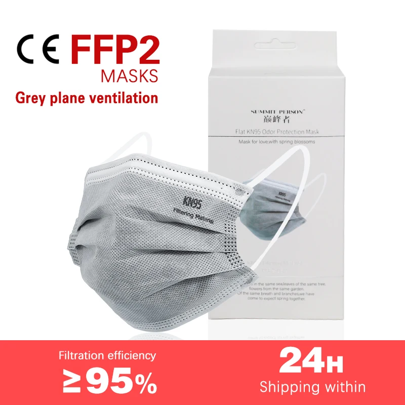20PCS KN95 5 Plasti Sive Masko oglje, Prah Respirator KN95Mask Varnost Obraz Zaščitne Maske Dustproof Večkratno uporabo FFP2