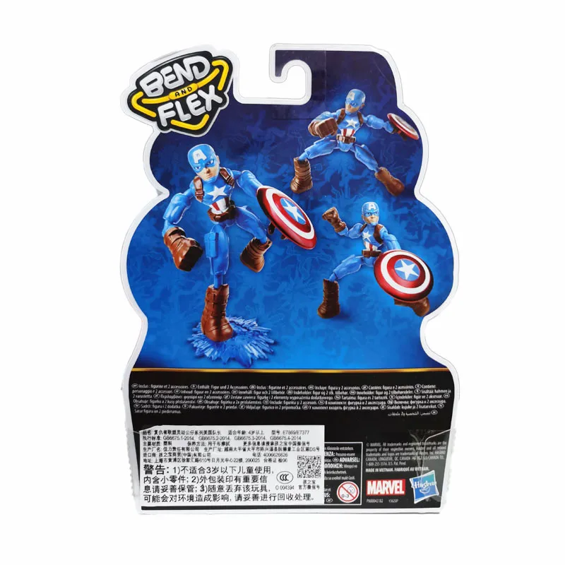 Hasbro BEND FLEX Marvel Je 3,75 Palčni iron Man Captain America Avengers, ki se Oblikuje Igrača Darilo