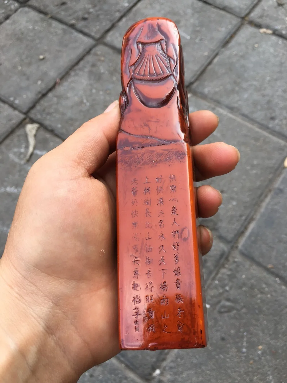 Kitajska shoushan kamen staro Ročno izrezljane pisanje pečat Kip