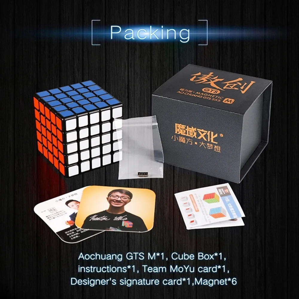 MoYu Aochuang GTSM kocka 5x5x5 Magnetni magic puzzle kocka 5 x 5 Čarobno 5x5x5 Hitrost Kocka