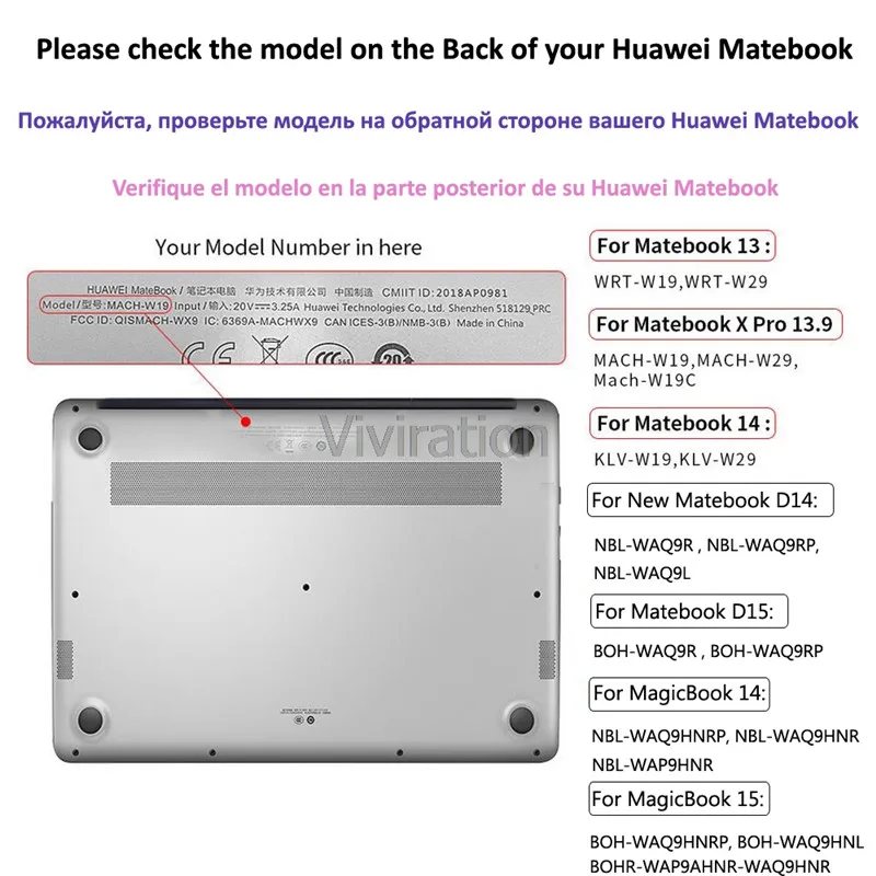 2020 Laptop PC Ohišje Za Huawei Matebook D15 Mate D14 Matebook 13 14 Matebook XPro 13.9 2019 Čast MagicBook 14 15 PVC Trdo Lupino