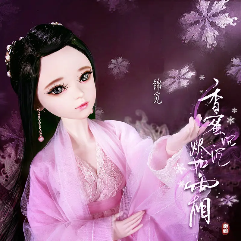 60 CM Ročno 1/3 Bjd Lutke FUYAO/JINMI/Bela Kača Velike Spojen Starodavni Kitajski Kostum Princeska Lutka Igrače za Dekleta Darilo