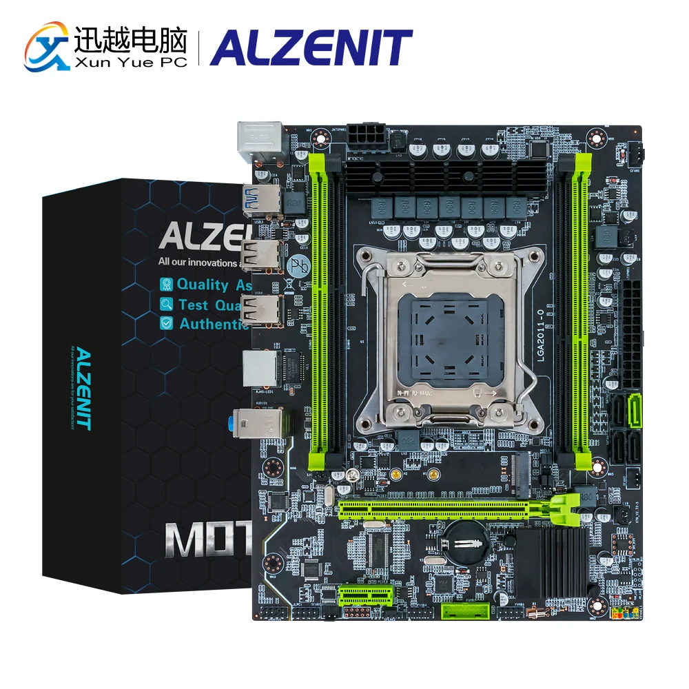 ALZENIT X79 matične plošče, Set X79M-CE3 PLUS Z LGA 2011 Combo Xeon E5-2620 CPU 4x4GB = 16 GB DDR3 Spomina 1333 PC3 10600 RAM