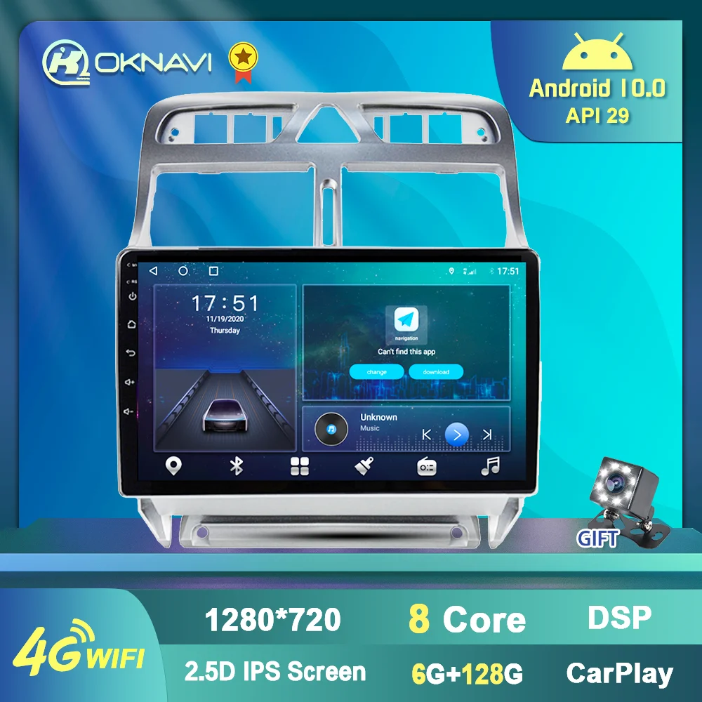 Android za 10,0 6 G 128G Autoradio avtoradia za Peugeot 307 2002-2013 GPS Navigacija Večpredstavnostna DVD Predvajalnik, Stereo Bluetooth Carplay