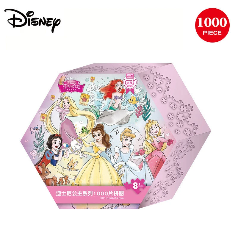 Disney Zamrznjeno 2 Princesa Mickey Čudež Puzzle Tlaka 1000 kosov modro jedro papir težko puzzle igrača kot darilo