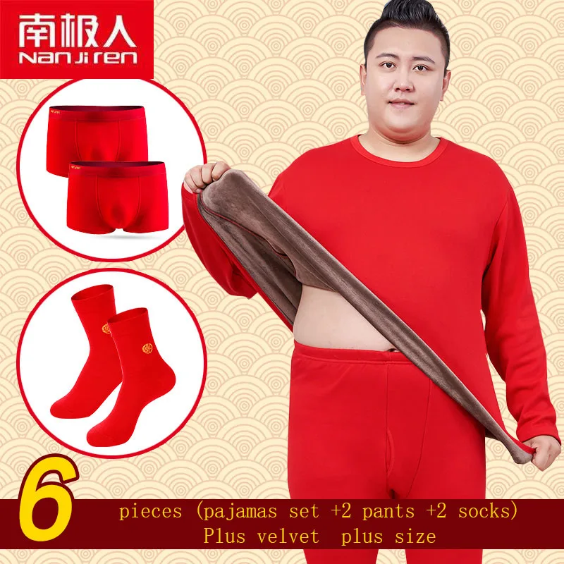 Nanjiren Toplotne perilo Moški&Ženske Pižame Nastavite Kitajska Rdeča Toplo Bombaž O-Vratu Dolge Rokave, Dolge Hlače Za Odrasle Novo Leto