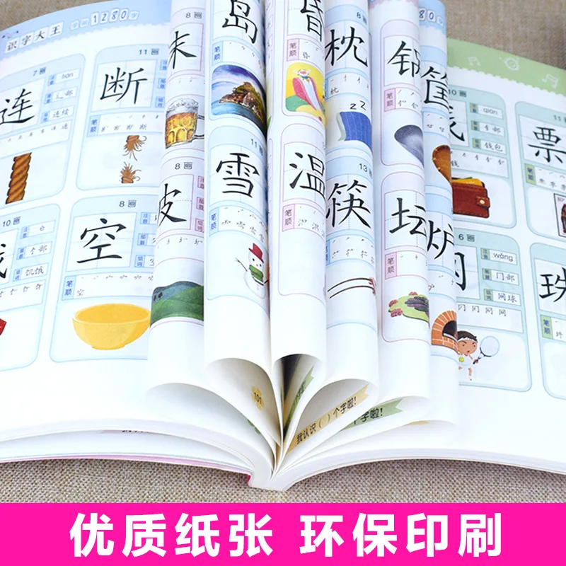 Pogled Na Sliko Pismenosti Knjigo Otroci Učijo Kitajskih Znakov Ugotavlja, Pinyin Različica Razsvetljenje Zgodnje Izobraževanje Kartico Knjiga