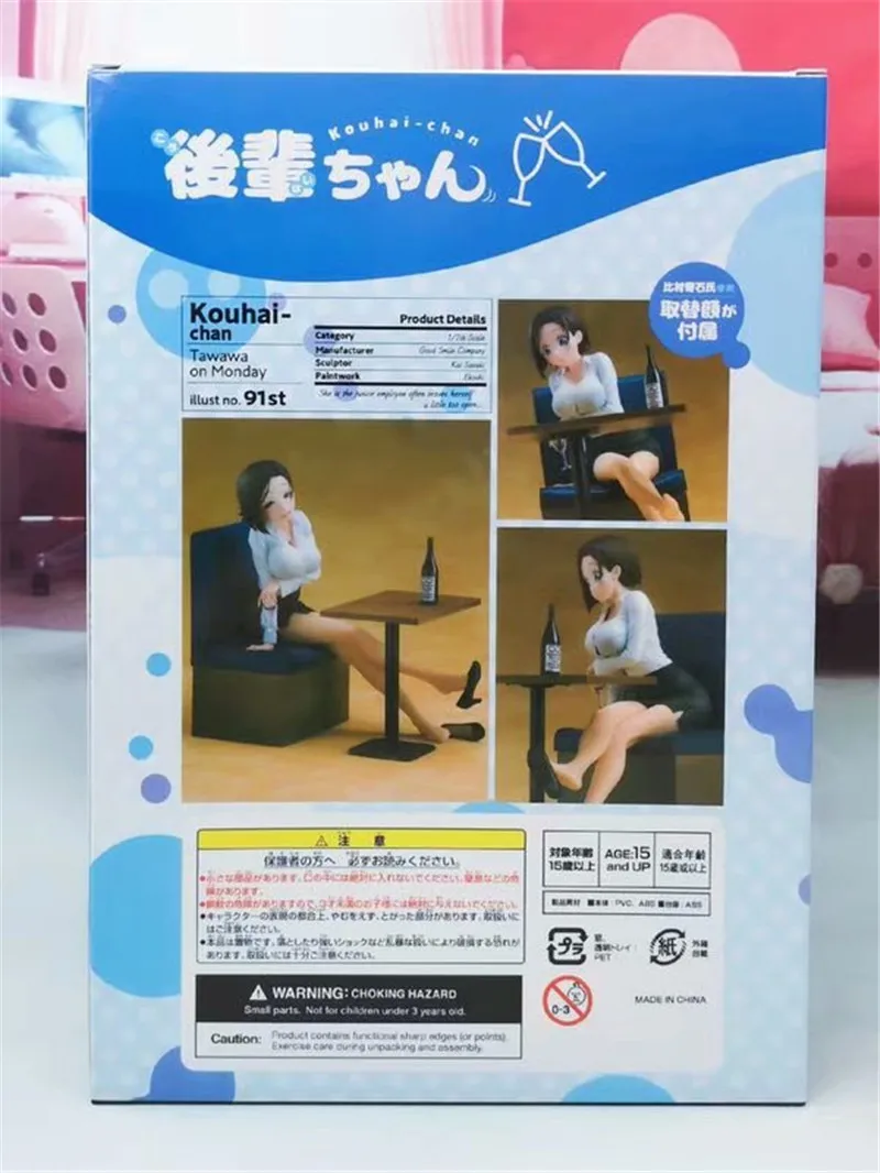 Sekretariat sveta Anime Slika Tawawa v ponedeljek Kouhai Chan Dejanje Slika Seksi Dekle Igrače 16 cm Darilo za Rojstni dan