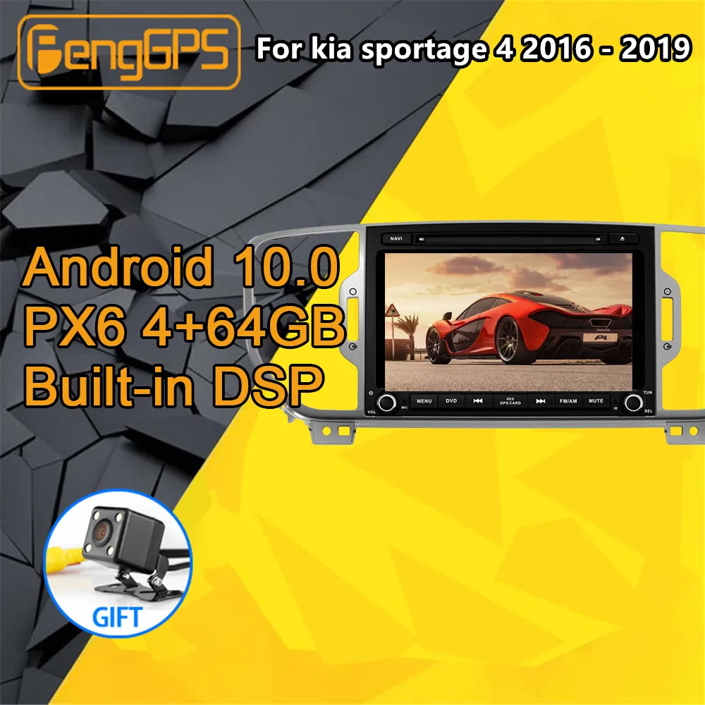 Za KIA Sportage 4 Android Radio Večpredstavnostna 2016 - 2019 Avdio PX6 Avto DVD Predvajalnik, GPS Navi Vodja enote Autoradio kasetni diktafon