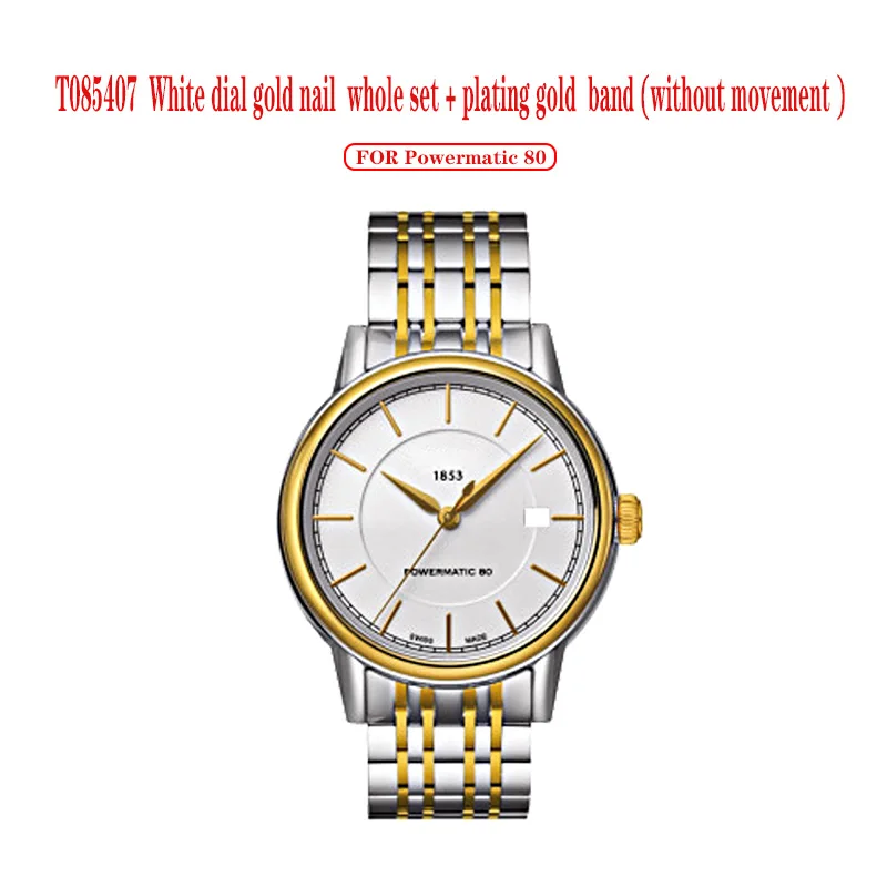 32mm watch izbiranje roke primeru za T085407A moške mehanske T085 watch besedilo gledal cel komplet pribor brez gibanja T085407 r
