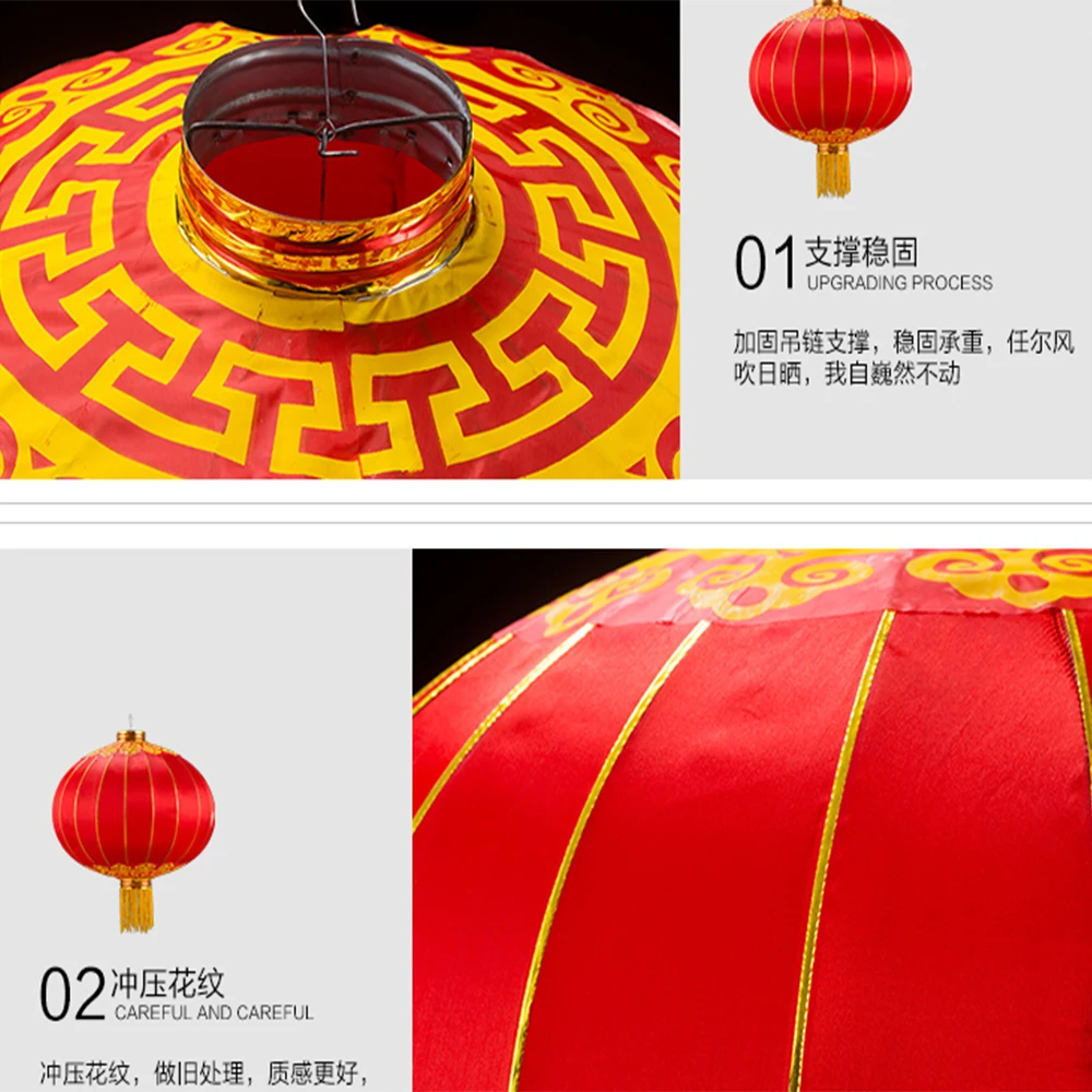 4PC Kitajsko Novo Leto Luč Kitajske Tradicionalne Luč Kitajski Poročno Dekoracijo Kitajski Hotel Dekoracijo, Balkon Prostem