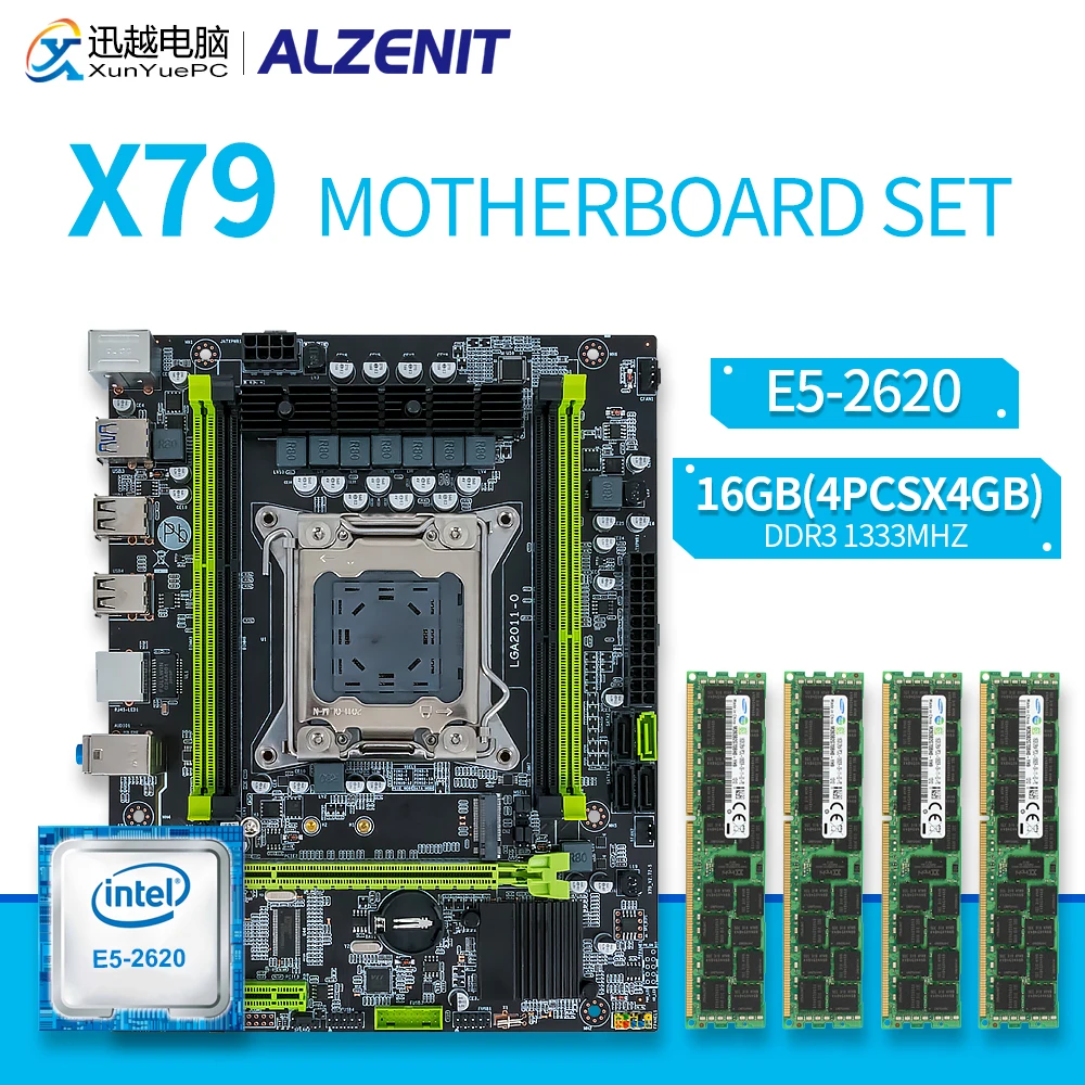ALZENIT X79 matične plošče, Set X79M-CE3 PLUS Z LGA 2011 Combo Xeon E5-2620 CPU 4x4GB = 16 GB DDR3 Spomina 1333 PC3 10600 RAM