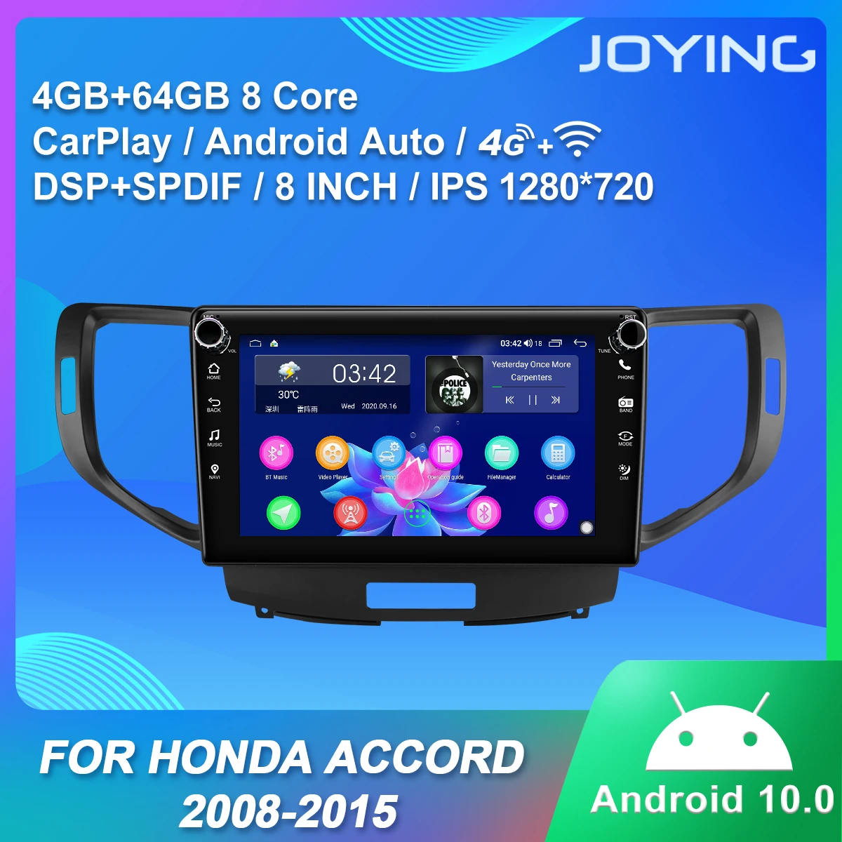 Android 10.0 1 din avtoradia 4GB RAM+64GB ROM glavo enota 8-palčni IPS zaslon 1280*720 autoradio GPS RDS za Honda Accord 2008-2012