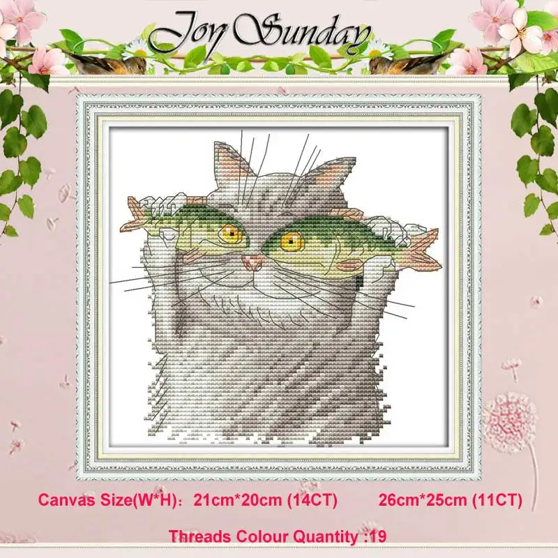 Barvita mačka Akvarel mačka, ki ribe živali šteje 11CT 14CT Navzkrižno Vboda Nastavite DIY Navzkrižno stitch Kit Vezenje Needlework Doma Dekor