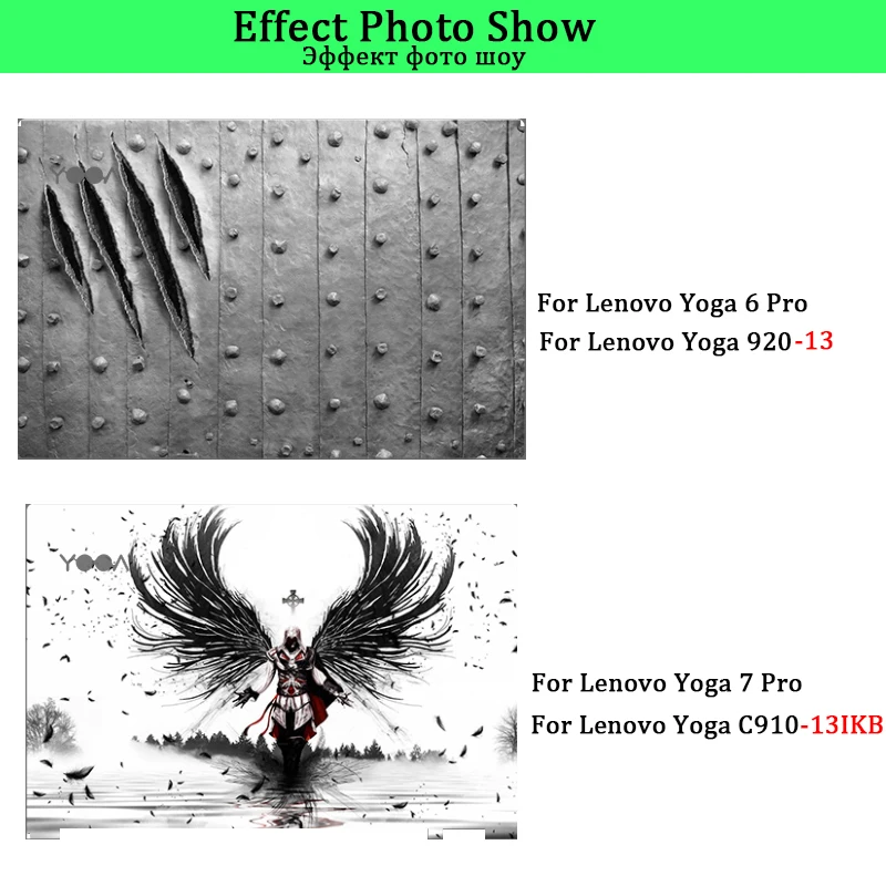 Laptop Nalepke Za Lenovo Yoga 2 3 4 5 6 7 Pro Yoga 900 910 920-13 C930-13IKB 900s-12ISK Kože Nalepke Za Jogo Knjiga YB1-X91F