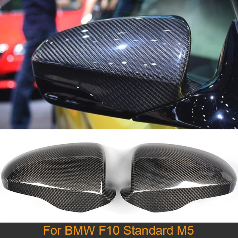 Ogljikovih Vlaken Avto Strani Ogledalo Zajema Pokrovi za BMW Serije 5 F10 Standard M5 2012 - Rearview Mirror Zajema Kape Lupini Dodaj Na