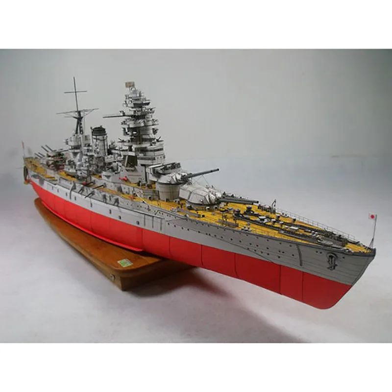 Vojaške 3D Papir Model Svetovni Vojni Japonska Changmen Bojna Dolgo približno 80 CM Navtičnih Model Diecast Ladje Ladja Model