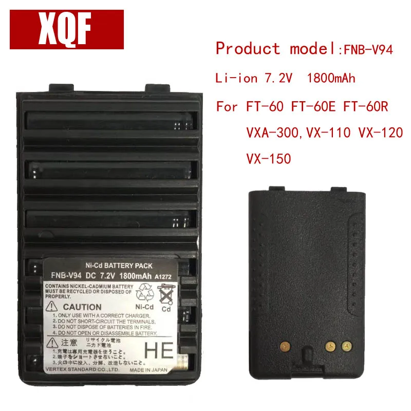 XQF 1800mAh 7.5 V FNB-V94 Ni-CD Baterije za Yaesu / Vertex Radio FT-60 FT-60E FT-60R VXA-300,VX-110 VX-120 VX-150 radio