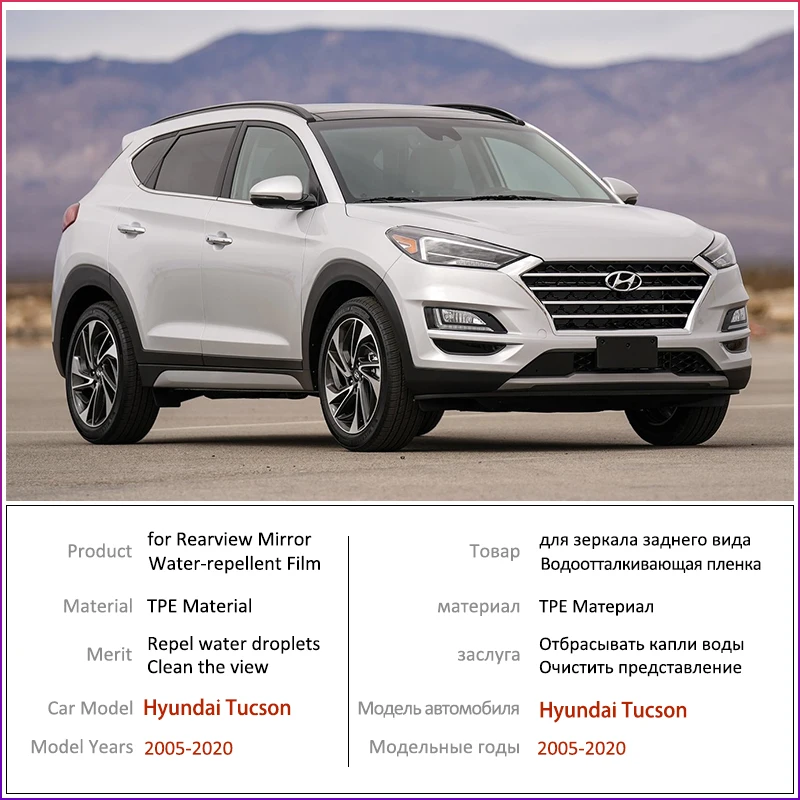Za Hyundai Tucson 2005~2019 ix35 JM LM TL Polno Kritje Anti Meglo Film Rearview Mirror Pribor 2008 2010 2016 2017 2018